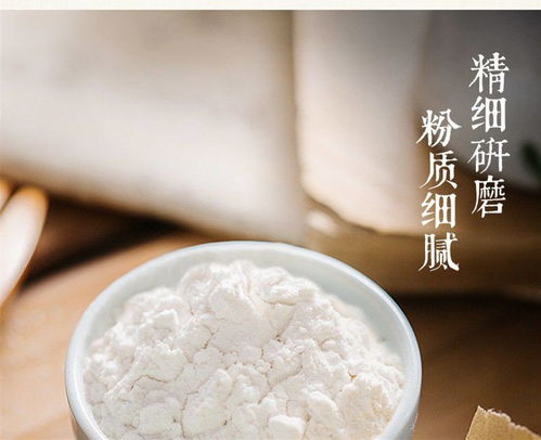 b葛根粉500g野生純正天然柴營養正品早晚餐食品代餐粉無添加