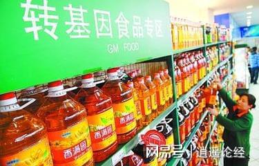 守護十四億國人生命健康 警惕轉基因食品的潛在風險與道德責任