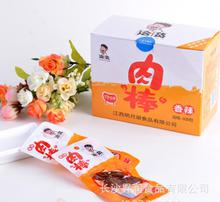 辣動味蕾，鄉愁入懷 萍鄉食品的文化密碼與銷售新章